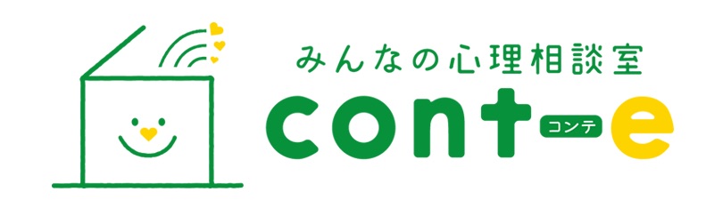 目と体の発達教室　Cont-e