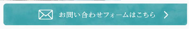 サイコドラマリトリート伊良湖